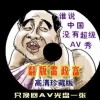 Ƭ԰ٷ